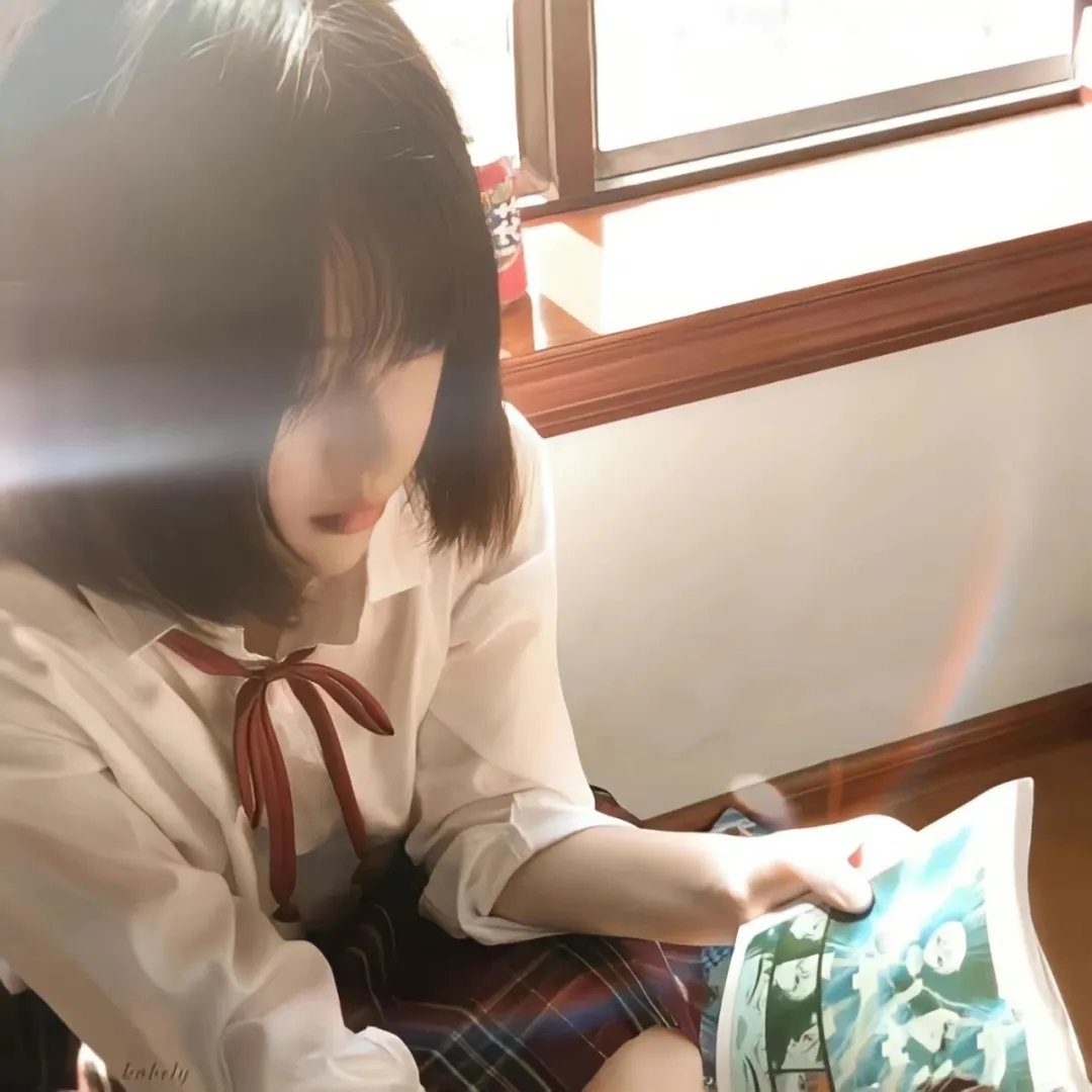 与谁共眠封面